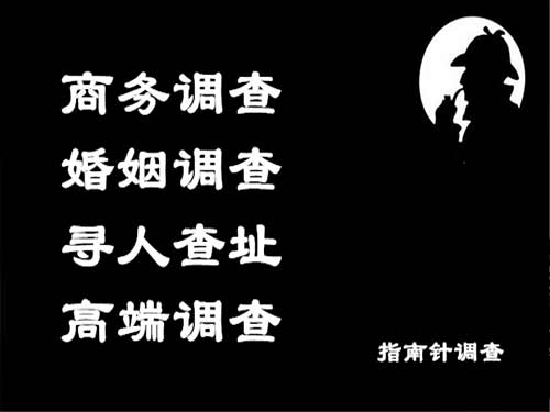 安康侦探可以帮助解决怀疑有婚外情的问题吗